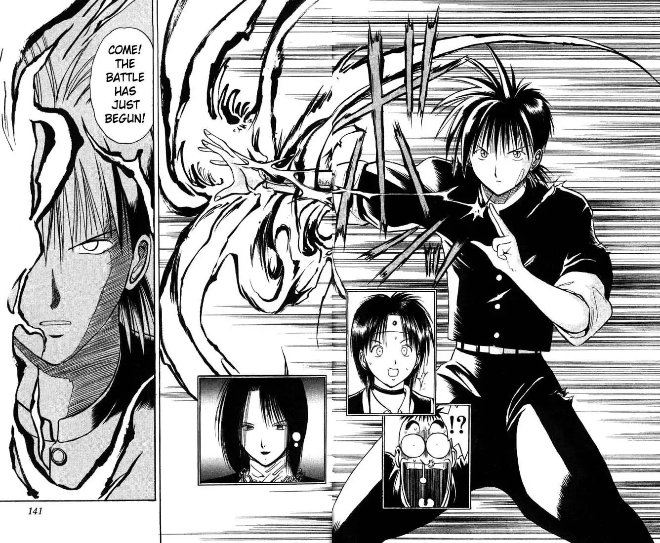 Flame of Recca Chapter 7 16